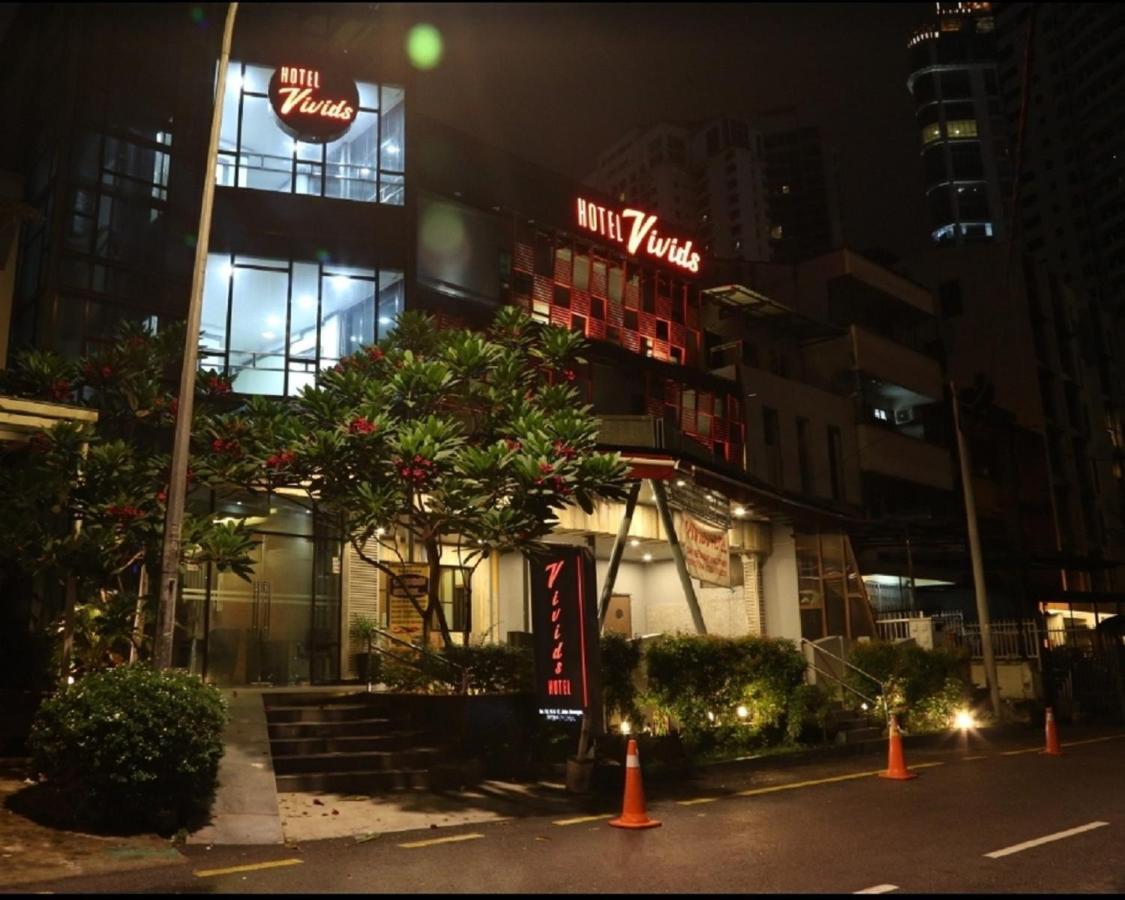 Vivids Hotel Κουάλα Λουμπούρ Εξωτερικό φωτογραφία